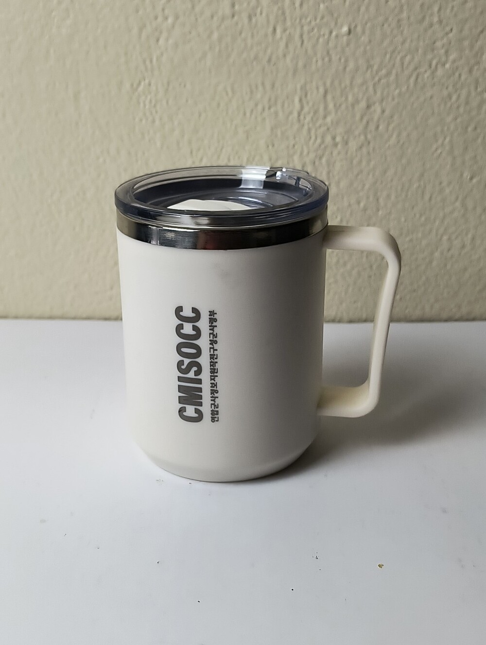 White Insulated Travel Mug with Handle 8Oz Hot & Cold